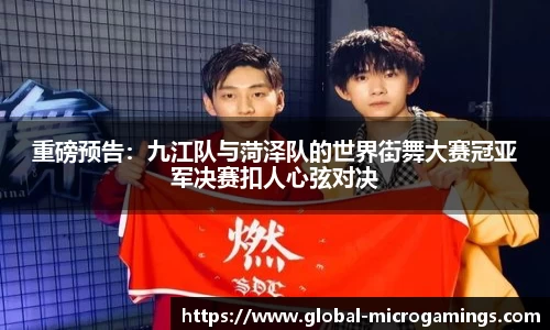 MG不朽情缘登录入口