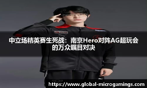 MG不朽情缘官方网站