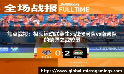 MG不朽情缘平台