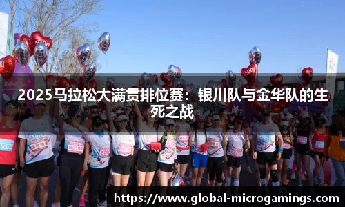 MG不朽情缘官方网站