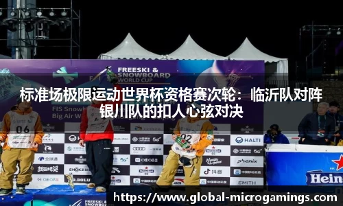 MG不朽情缘官方网站