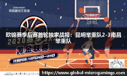 MG不朽情缘登录入口