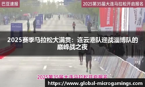 MG不朽情缘平台