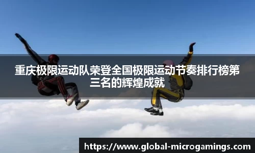 MG不朽情缘官方网站