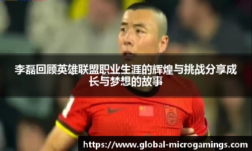 MG不朽情缘官方网站