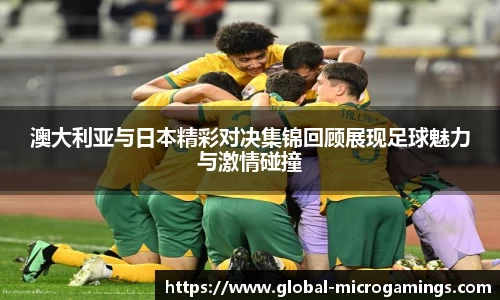 MG不朽情缘登录入口